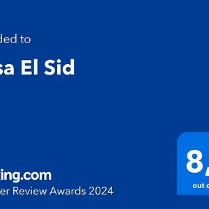  Сasa de vacaciones Casa El Sid